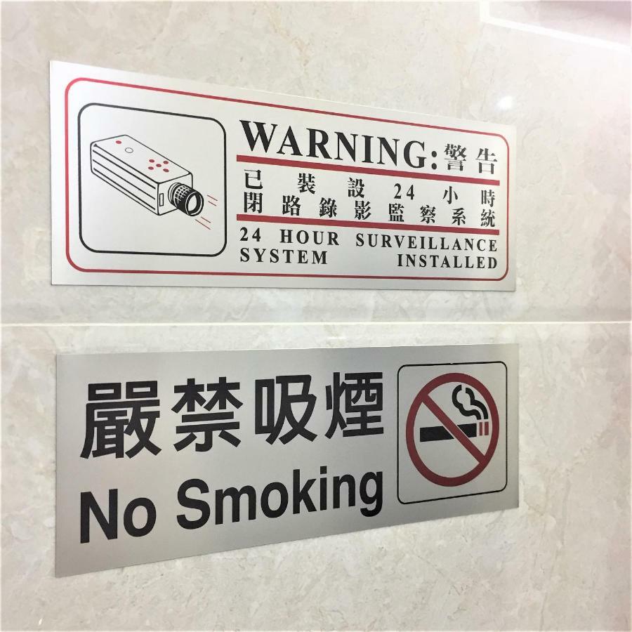 The One Inn Hong Kong Bagian luar foto